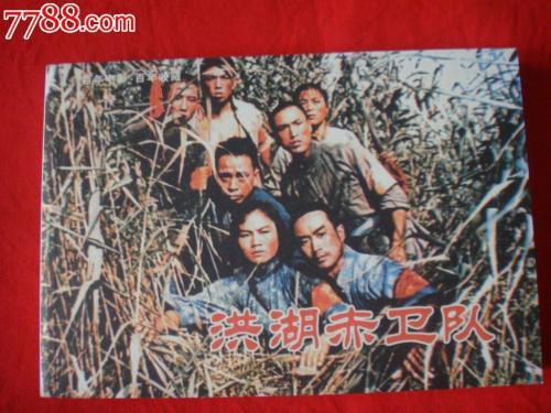 成人教育学士学位证书可查吗